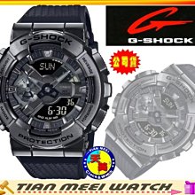 【全新台灣CASIO原廠公司貨】G SHOCK 全黑不鏽鋼錶殼 GM-110BB-1A 【天美鐘錶店家直營】【有保固】