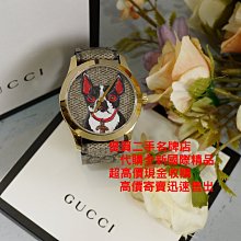 優買二手精品名牌店 GUCCI YA1264056 38MM  字紋 金框 法鬥 鬥牛犬 狗 犬 錶帶 錶 手錶 全新品