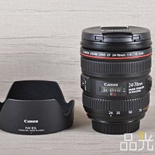 【品光數位】Canon EF 24-70mm F4 L IS USM #124809T