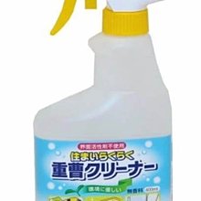 【JPGO日本購】日本製 ROCKET 廚房多用途小蘇打清潔噴霧 400ml #700