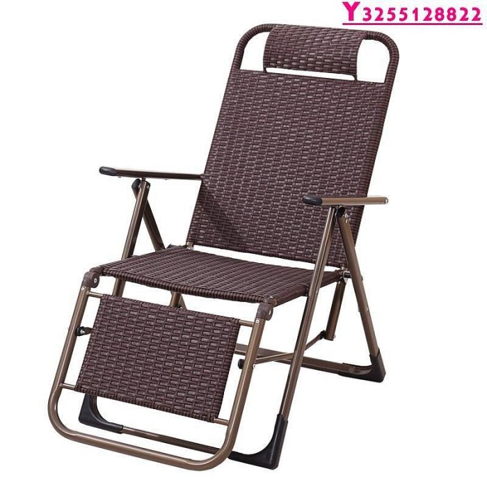 【現貨精選】IKEA宜家自力戶外藤躺椅折疊椅陽臺午睡椅三折藤椅孕婦靠背椅子懶
