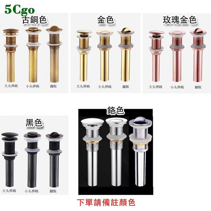 5Cgo【宅神】客製化人造石洗手盆粉色藝術盆彩色臺上盆鵝蛋形面盆衛生間家用北歐個性簡約洗手臺t592977290385