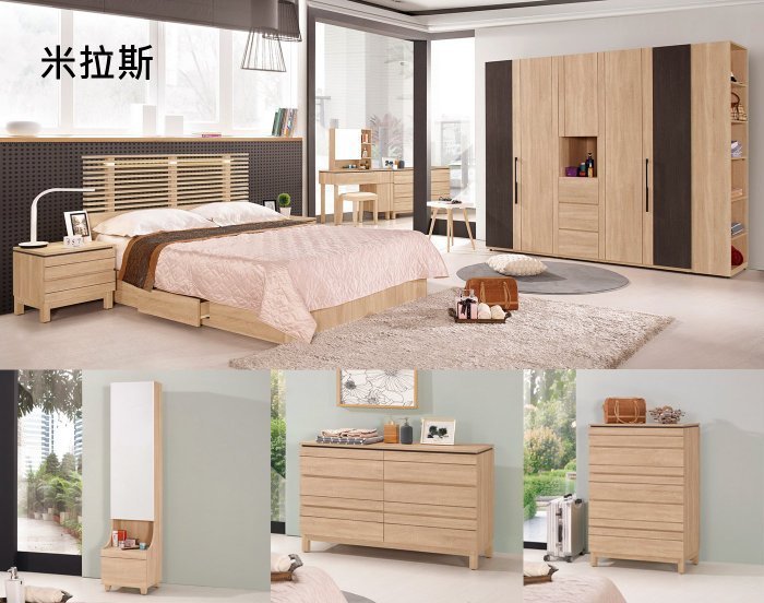 【DH】商品貨號G025-7商品名稱《亞迪米》1.7尺床頭櫃(圖一)台灣製.可訂做 .備有栓木色可選.主要地區免運費