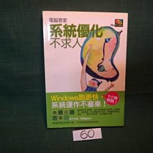 商品縮圖-1