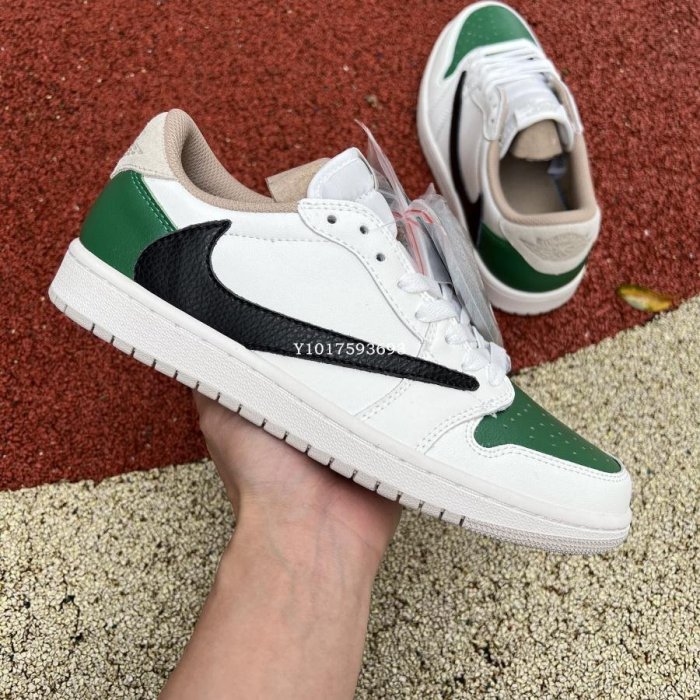 Nike Air Jordan 1 Low AJ1 白綠黑 倒鉤 文化百搭防滑籃球鞋 男鞋