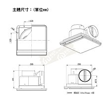 商品縮圖-2