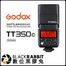 數位黑膠兔【Godox 神牛 TT350-C Canon 款 TTL機頂閃光燈 】 佳能 迅麗 微單 迷你 小型 閃光燈