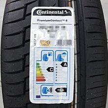 【超前輪業】Continental 德國馬牌 CPC6 PC6 245/45-18 特價 6500 PS4 FK453