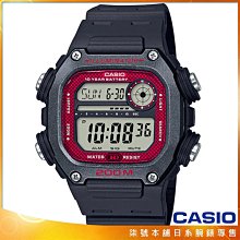 【柒號本舖】CASIO 卡西歐運動電子膠帶錶-黑 / DW-291H-1B (台灣公司貨)