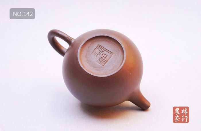 【142】早期名家壺-壽珍壺，1980年代