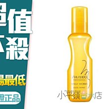 《小平頭香水店》SHISEIDO 資生堂 彈潤蓬蓬霧 150ml