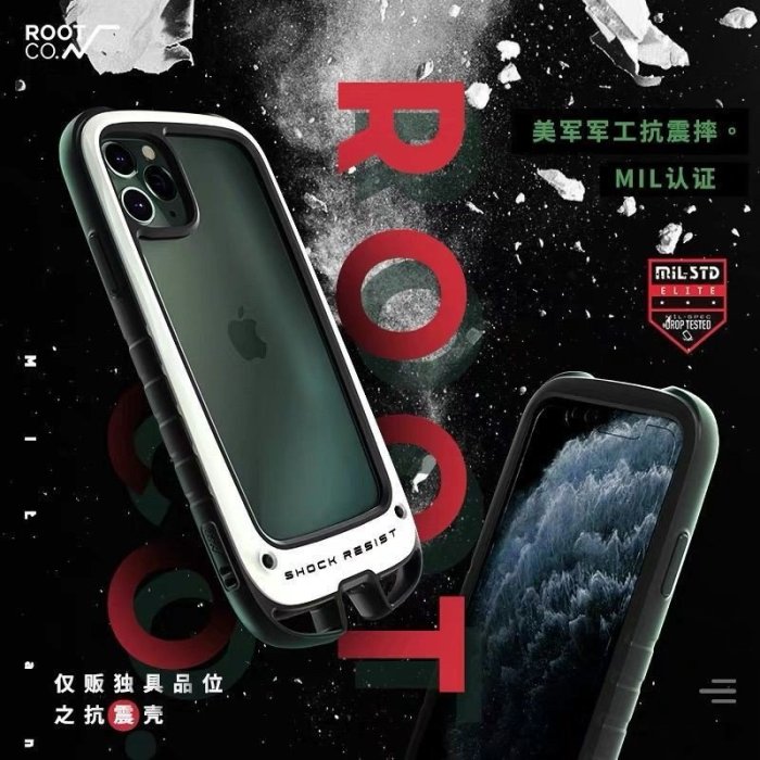 ☜▥日本ROOT CO. 手機殼 保護殼 適用 蘋果 iPhone 11 12Pro Max 7/8P XS/XR透明  滿599免運