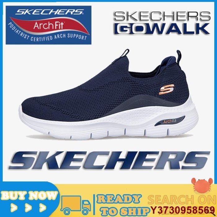 美琪百貨屋限時優惠!! skechers 斯凱奇 思克威爾男鞋 一腳套 懶人網布休閑鞋健步鞋 減震 鏤空 透氣 平底鞋 輕質