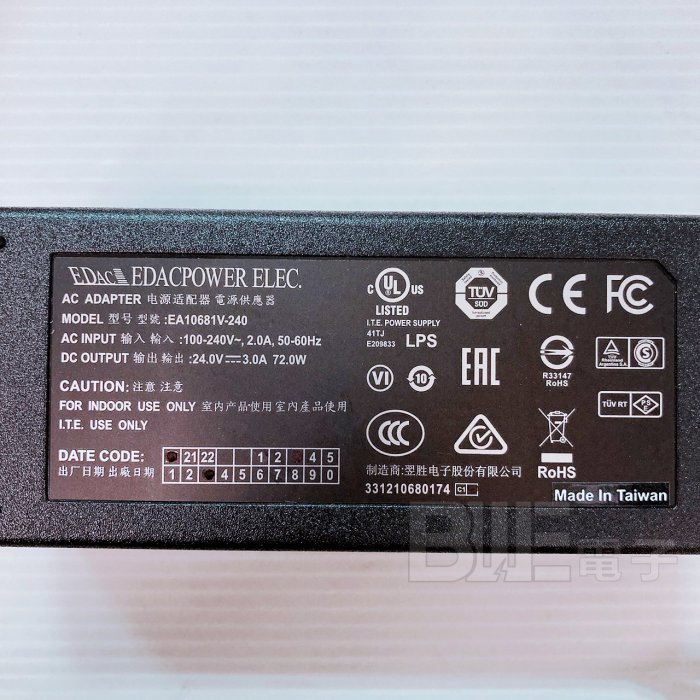 [百威電子]含稅附發票 台灣製 KAMI凱名 DC 24V 3A 變壓器 變電器 穩壓器 電源適配器 電源供應器