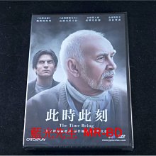 [DVD] - 此時此刻 The Time Being ( 台灣正版 )