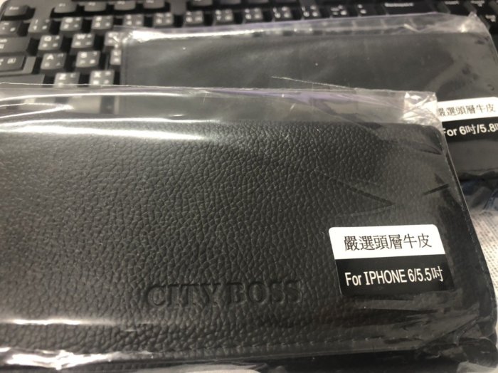 促銷 頭層牛皮CITY BOSS 橫式腰掛皮套HTC One S9真皮皮套 手機皮套 橫式皮套 特價