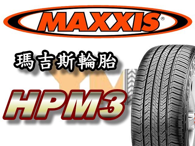 日本最大級 Maxxis R HP-M 19 all_Seasonラジアルタイヤ225/55 都庁採用 V R 19  all_Seasonラジアルタイヤ-245/55 99 V