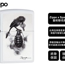 【寧寧精品】Zippo原廠授權台中30年專賣店 終身保固 美國防風打火機 雪地白【A款】現貨免運附發票 4476-3