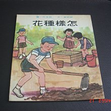 商品縮圖-1