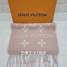 【巴黎王子1號店】《Louis Vuitton LV》M77854 粉紅色 流蘇 羊毛 圍巾 ~預購