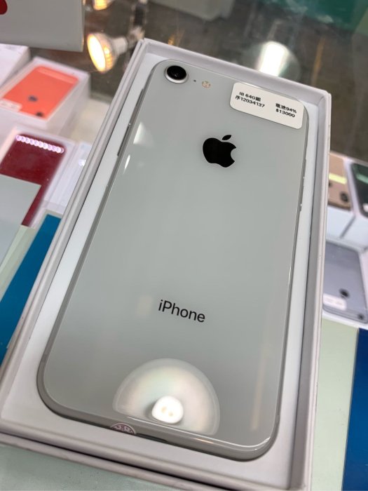 免運 實體店面  iPhone 8 4.7 64G 另有 256G Plus i7 32G 128G 6s 64G 5s SE 16G 32G