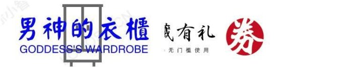 中国风外套男汉服男古风长衫中式男装禅服亚麻宽松撞色民国风大褂-男神的衣櫃