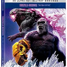 [藍光先生4K] 哥吉拉與金剛 : 新帝國 UHD+BD 雙碟鐵盒版 Godzilla x Kong ( 得利正版 ) - 預計6/28發行