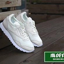 現南◇ REEBOK PARIS RUNNER GALLERY II 米白色 爆裂紋 V68465 牛奶糖 女鞋 韓系