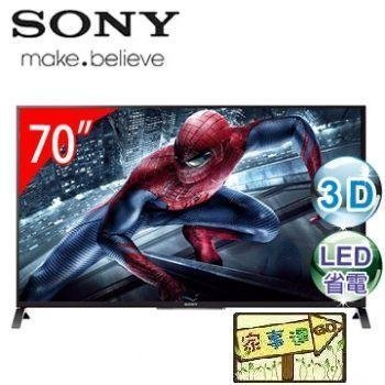 [家事達] SONY 新力 (KD-70X8500B) 70型3D 4K智慧型連網電視 特價---台中可自取