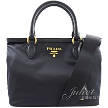 【茱麗葉精品】全新精品 PRADA 1BA172 經典LOGO尼龍帆布手提斜背兩用包.深藍 預購無現貨