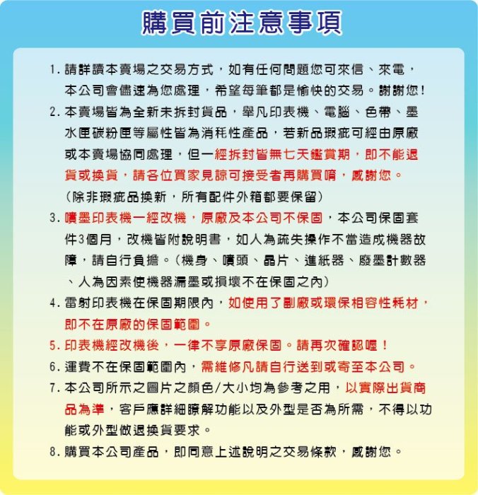 【含稅+送家樂福400元即享券】富士軟片 CT203503 藍色原廠碳粉匣  C325dw / C325Z