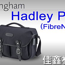 ＠佳鑫相機＠（全新品）Billingham白金漢 Hadley Pro相機側背包 FibreNyte(黑) 可刷卡!