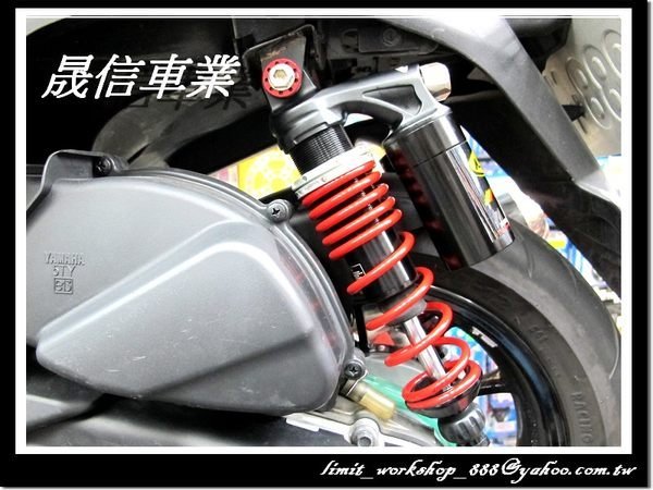 [屏東-晟信二輪] K-TECH MT35 英國原裝 後避震 六代勁戰 五代勁戰 NMAX 雷霆S G6 JETS 彪虎