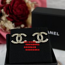 ☆優買二手名牌店☆ CHANEL AB2636 限量 金色 金屬 立體 雋刻 雙 C LOGO 小香 針式 耳環 全新