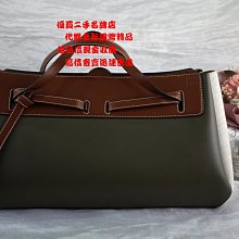 優買二手精品名牌店☆ LOEWE 新款 LAZO EAST WEST 全皮 牛皮 帆布 手提包 波士頓包 手挽包 展示品