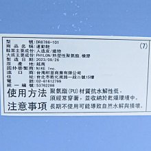 商品縮圖-15