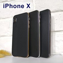 【JOYROOM】大黃蜂系列電鍍軟殼 iPhone X / Xs (5.8吋)