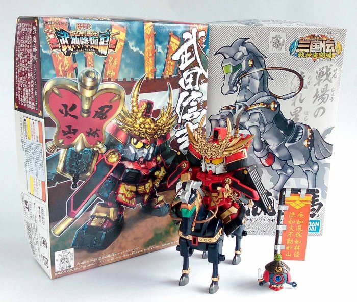 BANDAI ~ BB戰士331 SD鋼彈 戰國 武神降臨編 武田信玄頑馱無 + 白銀流星馬 三國傳 三國創傑傳 高達