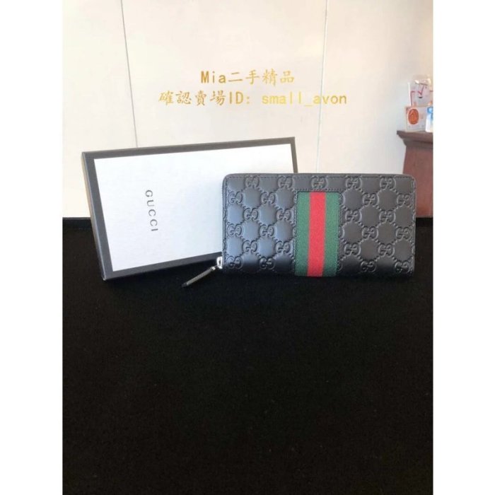 二手正品】Gucci 古馳408831 CWCLN 長款拉鏈銀包經典GG 黑色壓紋logo 