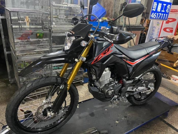 **勁輪工坊**(機車輪胎專賣店) MAXXIS M6029 130/60/13   GMAX