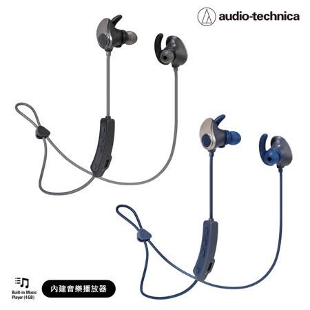 Audio-technica 日本鐵三角 ATH-SPORT90BT 藍牙無線運動耳機麥克風組IPX 磁吸式 內建4GB