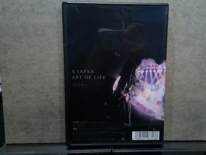 無詞Art Of Life 1993.12.31 Tokyo Dome (日版二區DVD) / X Japan 日文