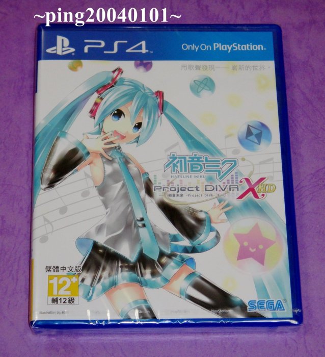 ☆小瓶子玩具坊☆PS4全新未拆封原裝片--初音未來 -Project DIVA- X HD 中文版