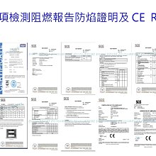 商品縮圖-4