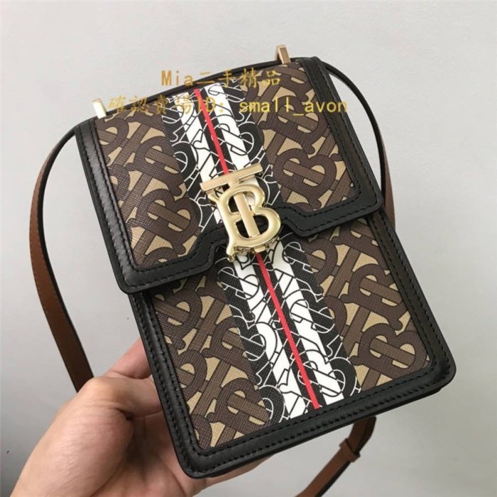 【二手正品】Burberry Robin 專屬標識條紋洛賓包 TB 手機包 80304271 小方包 實拍