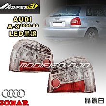 DJD Y0422 AUDI A3 96-00年 晶樣白 LED尾燈