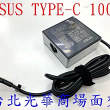 ☆【全新 ASUS 原廠 USB-C TYPE-C 100W ROG 20V 5A 變壓器】☆A20-100P1A