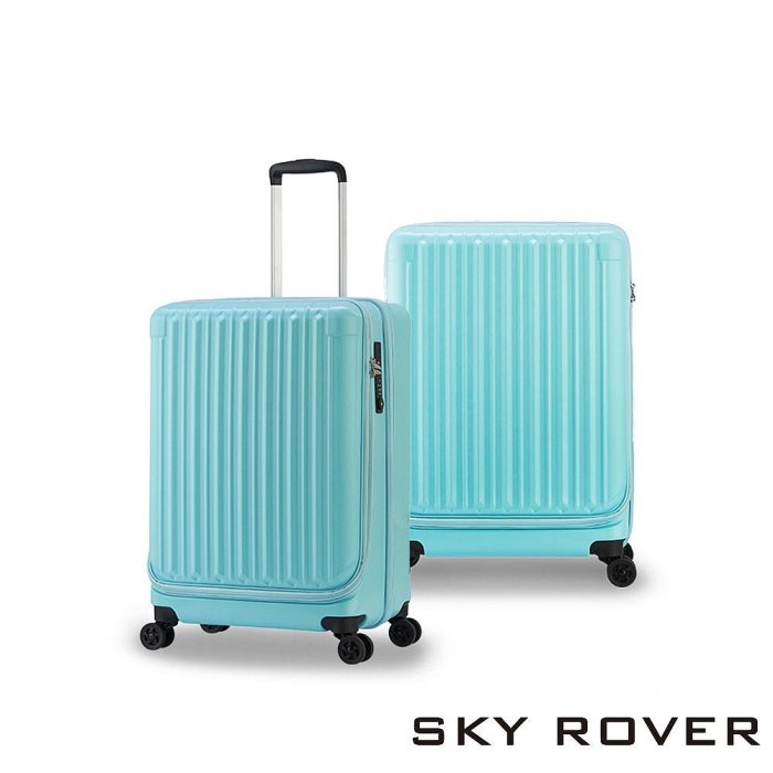 SKY ROVER 19吋 5色 璀璨晶鑽 側開可擴充拉鍊登機箱 上開行李箱 SRI-1808 (R55201)