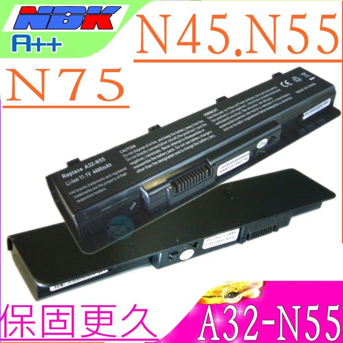 ASUS N45SN 電池N45SF N45SL N45SV N55E N55S N55SF N55SL A32-N55
