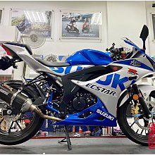 德旺車業 欣炫腳踏後移 GSX-R150 S150